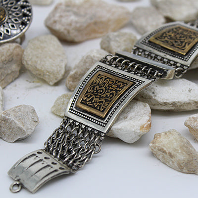 أنسيال عربى